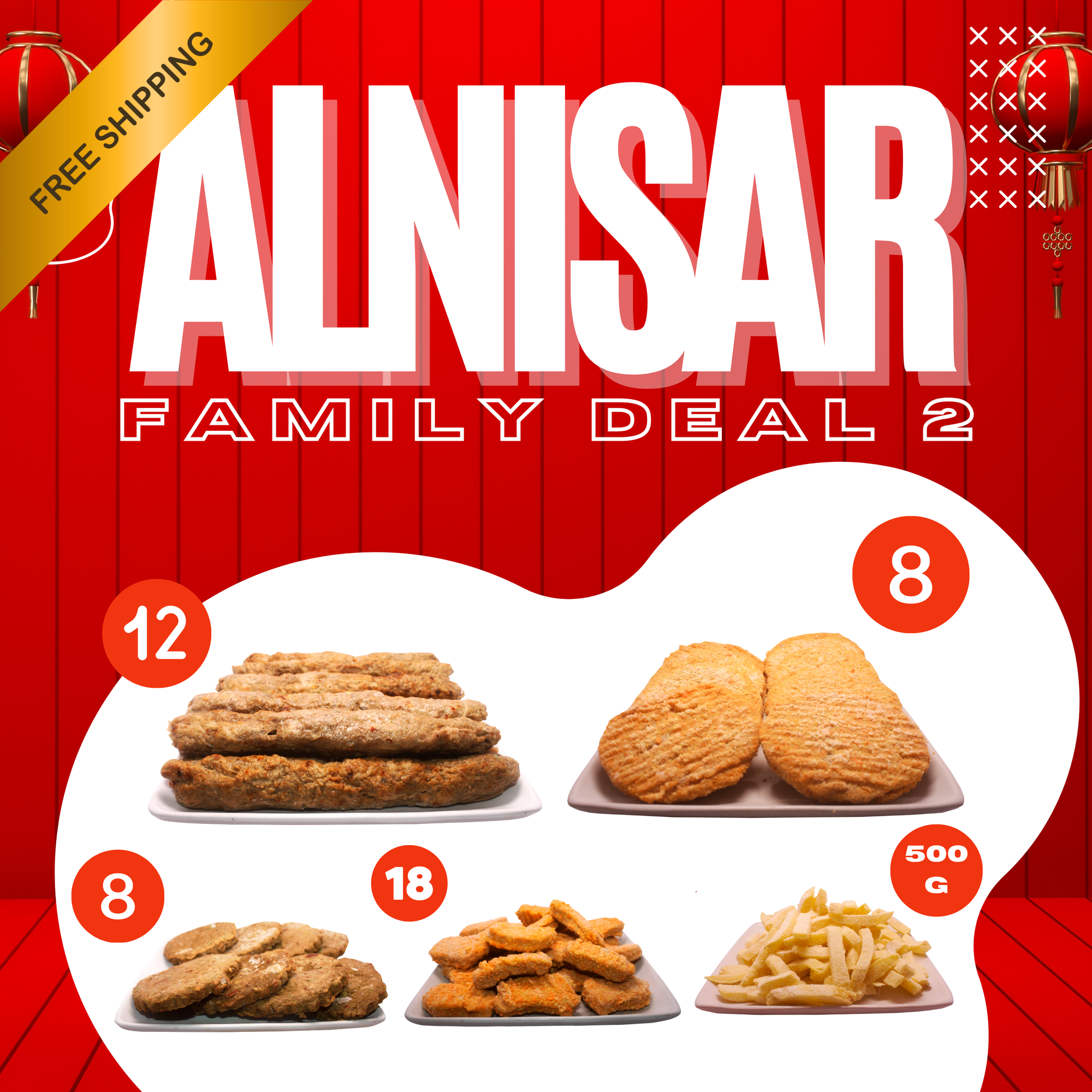 Alnisar Family Deal 2– Limited Time Offer!