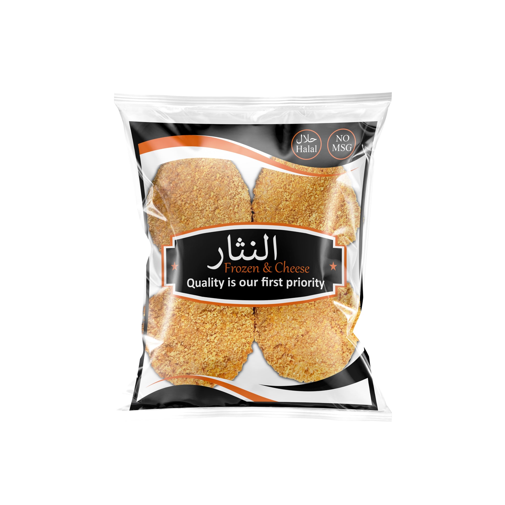 Frozen Crispy Chicken Burger Patty. Ready to cook Frozen Burger Patties. Best Frozen Crispy Chicken Patty in Lahore. Order Crispy Chicken Patty online. Alnisar. Alnisar Frozen Foods