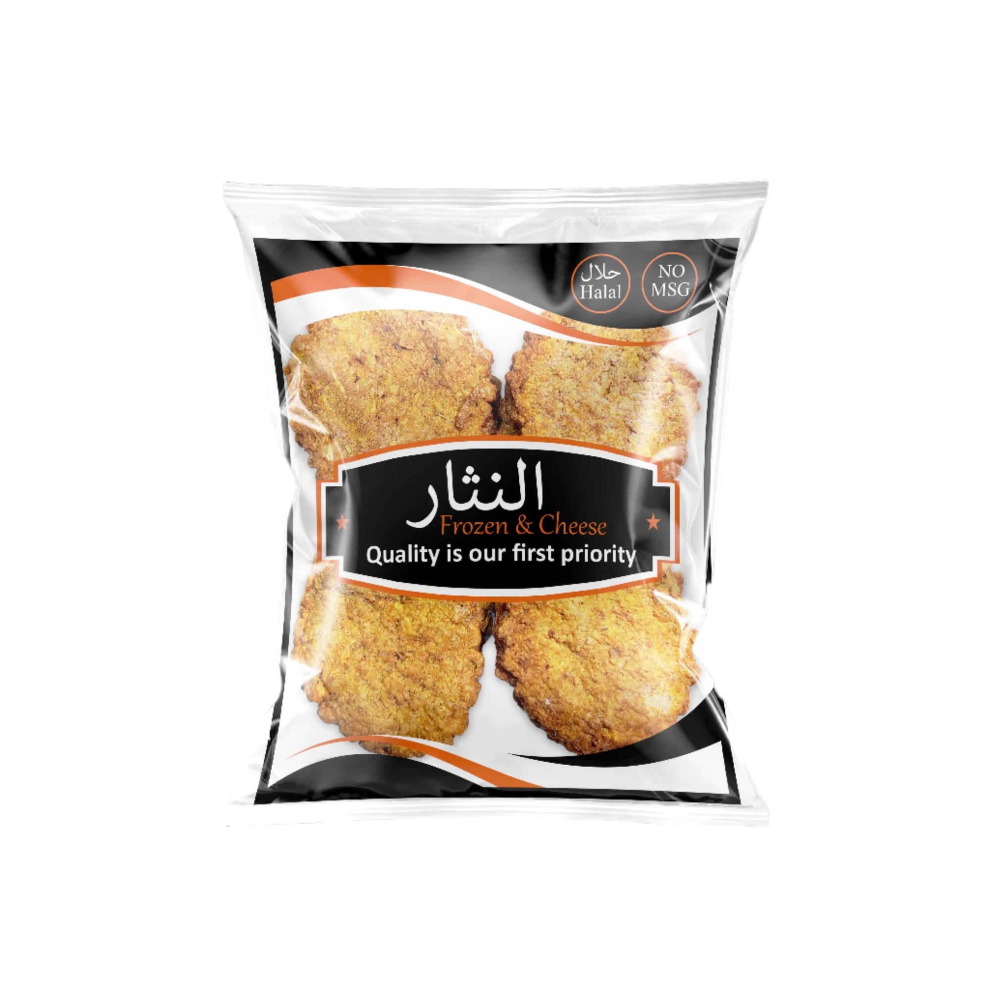 Chicken Chapli Kabab
