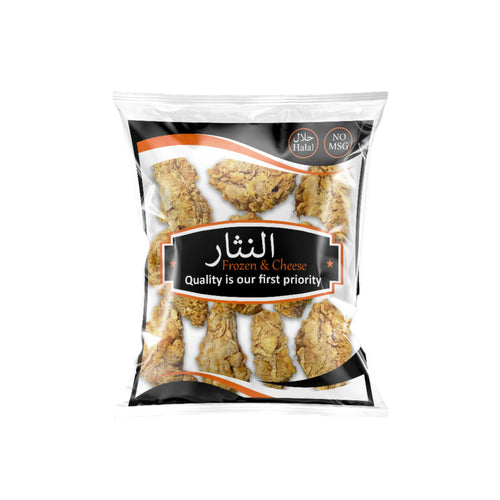 Alnisar Crispy Chicken Wings
