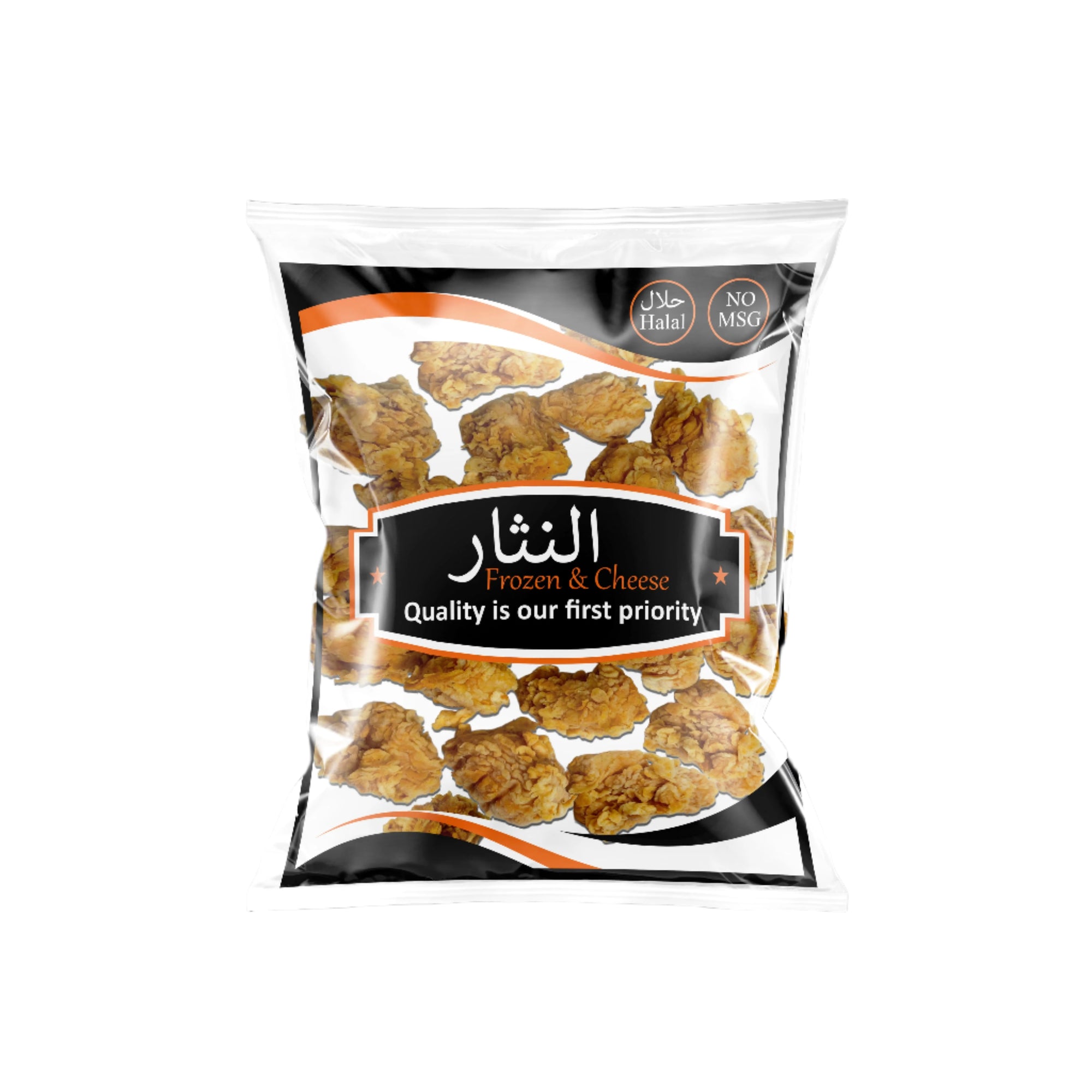 Alnisar Frozen Chicken Tender Pops