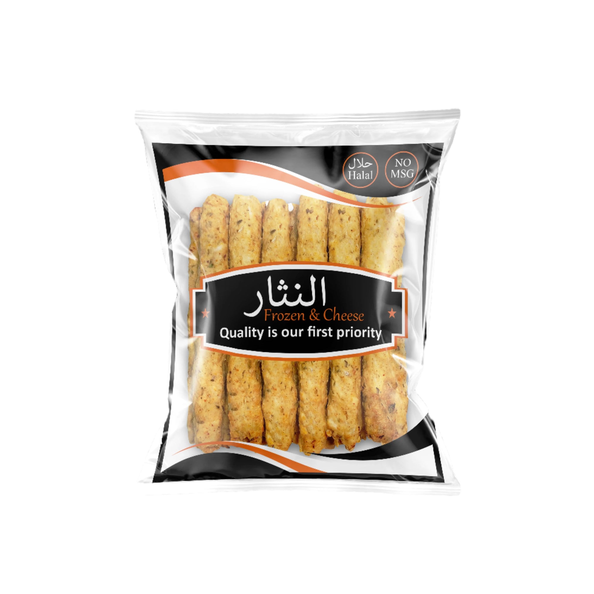 Chicken Seekh Kebab