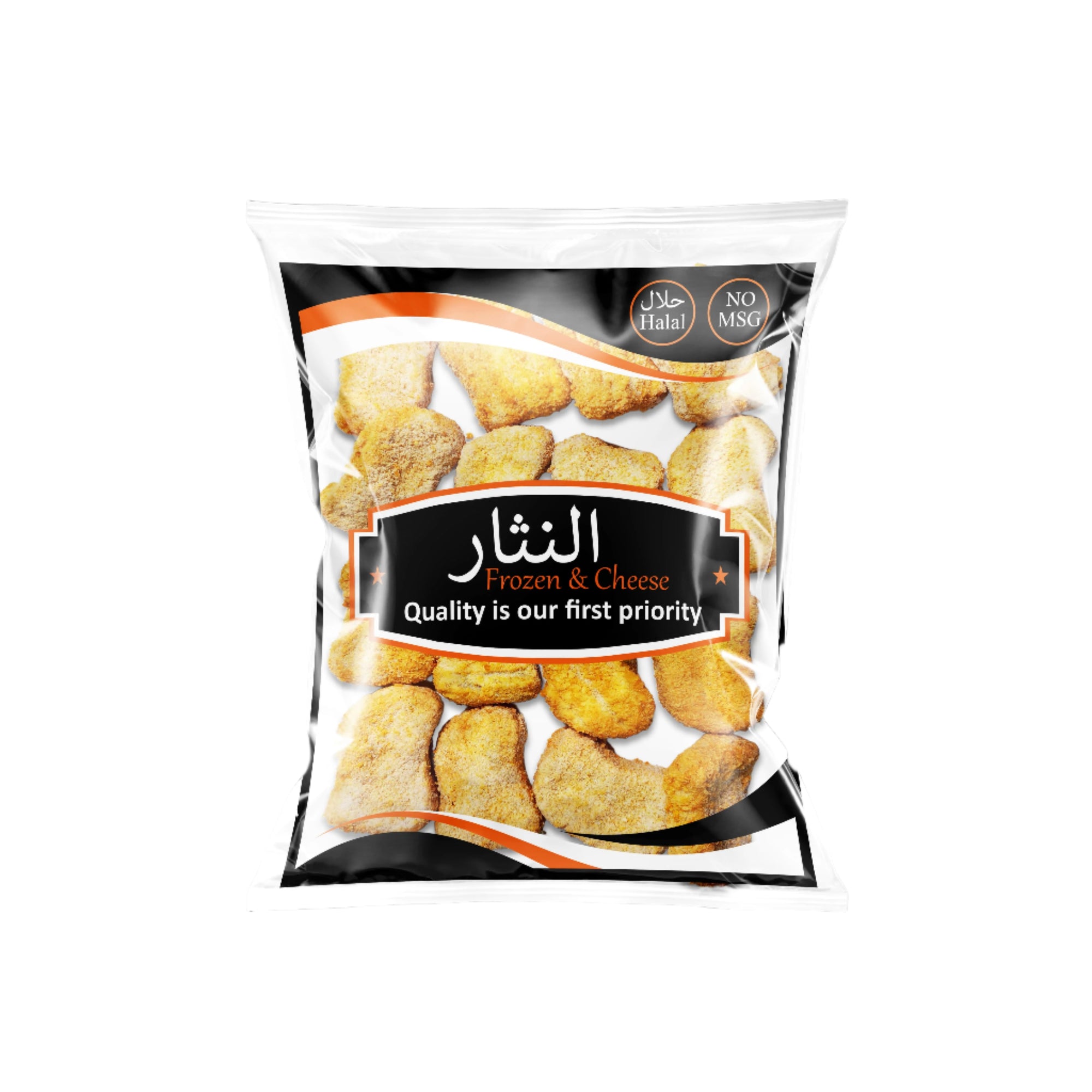 Chicken Nuggets